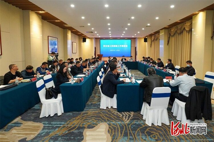 河北开展冶金行业工伤预防宣传进企业观摩活动_fororder_5