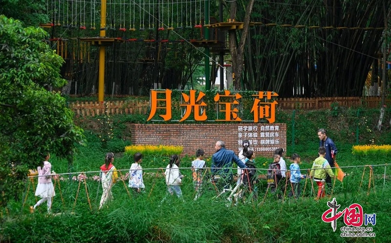 （转载）研学正当时！带孩子来新津快乐成长