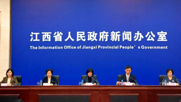 探尋贛菜魅力 走近客家“肴”籃 ——第五屆贛菜美食文化節倒計時！