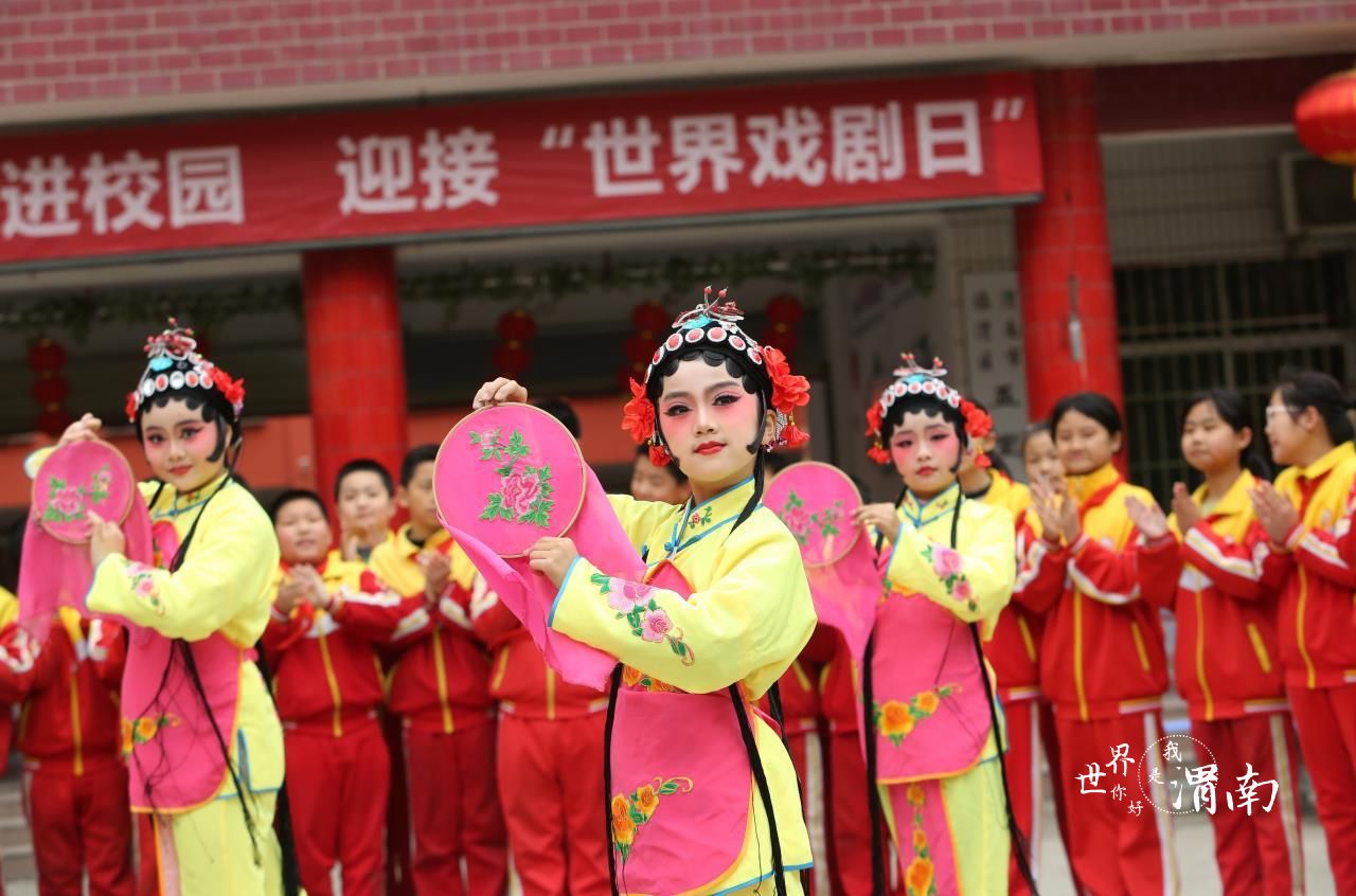 陕西渭南：迎接“世界戏剧日” 秦腔娃娃吼起来_fororder_wps_doc_5