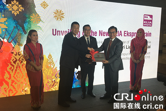 06【吉林】【供稿】【CRI看吉林（标题+摘要）】【图说吉林】【经济贸易（图）】【关东黑土（长春）】【移动版（列表）】长客造“赤道动车组”在马来西亚运营