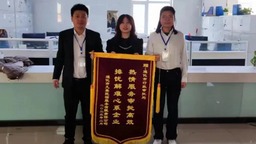 圖片默認標題