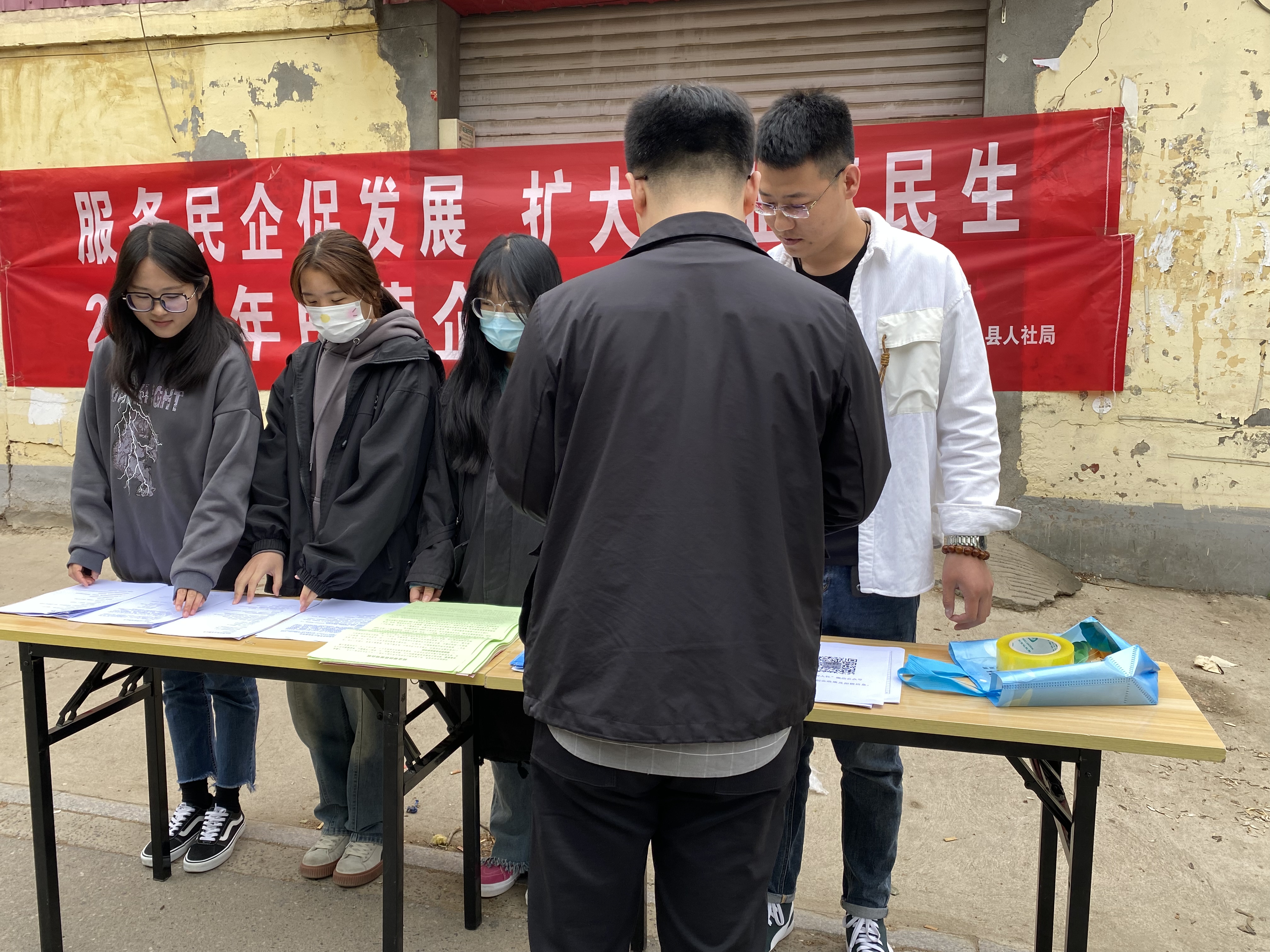 （原创）保定博野：服务民企促发展　扩大就业惠民生_fororder_5