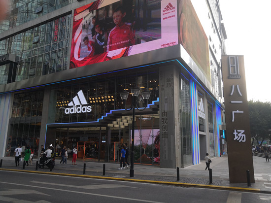 【CRI專稿 列表】重慶八一廣場:差異化經營促商旅經濟穩步發展