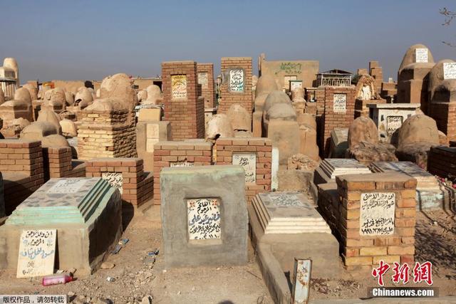 伊拉克一墓地堪稱全球最大 埋葬500萬人
