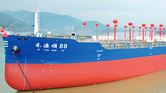 福建省民企建造最大钢质集装箱船在福鼎下水