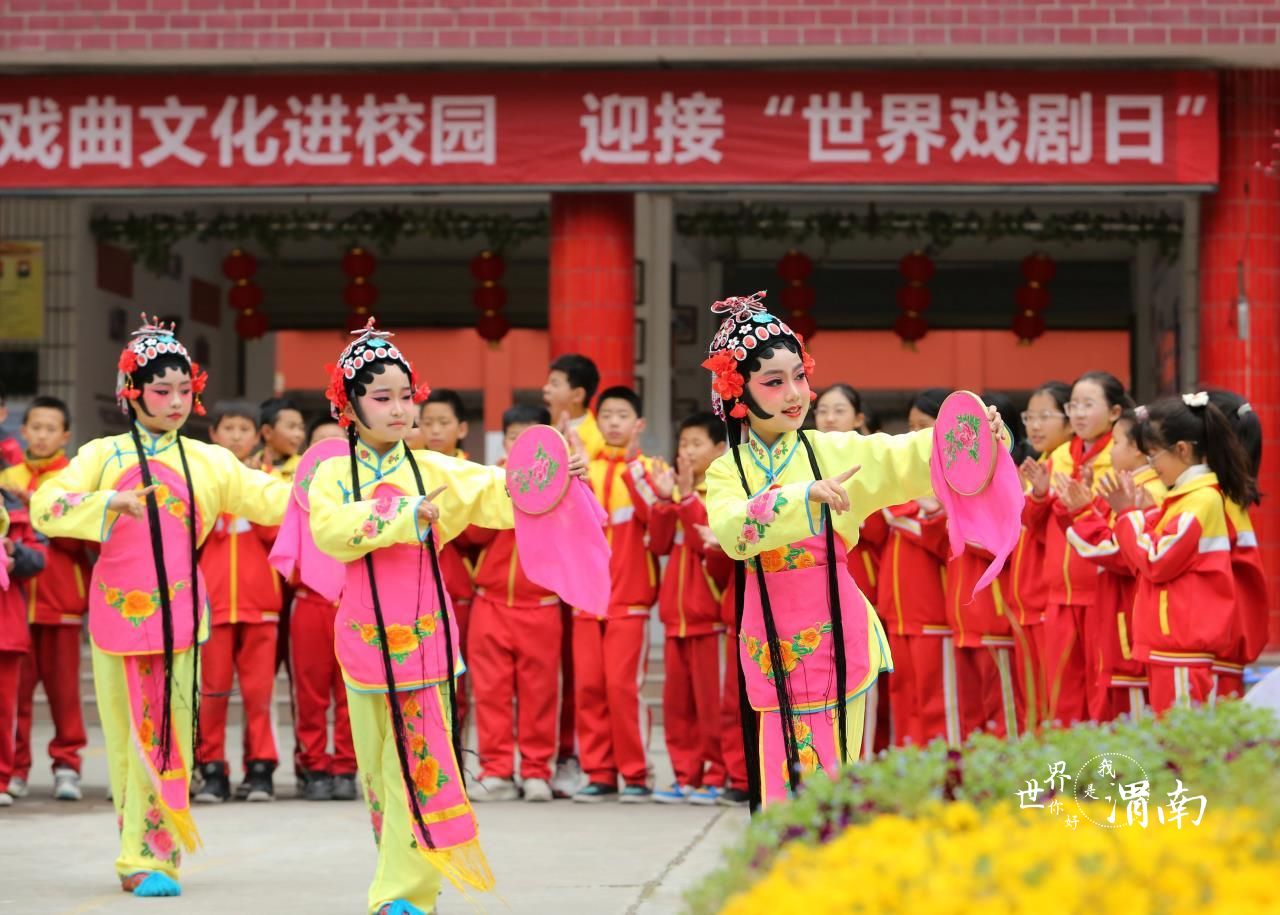 陕西渭南：迎接“世界戏剧日” 秦腔娃娃吼起来_fororder_wps_doc_7