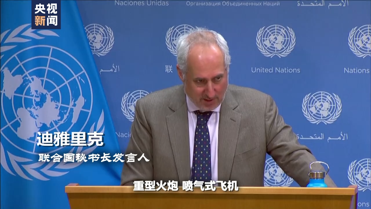 世界周刊丨苏丹之乱