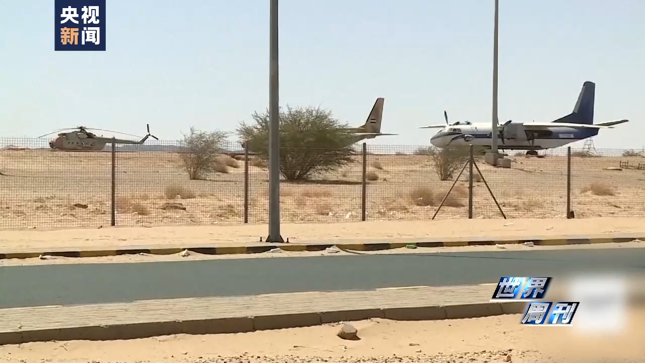 世界周刊丨苏丹之乱