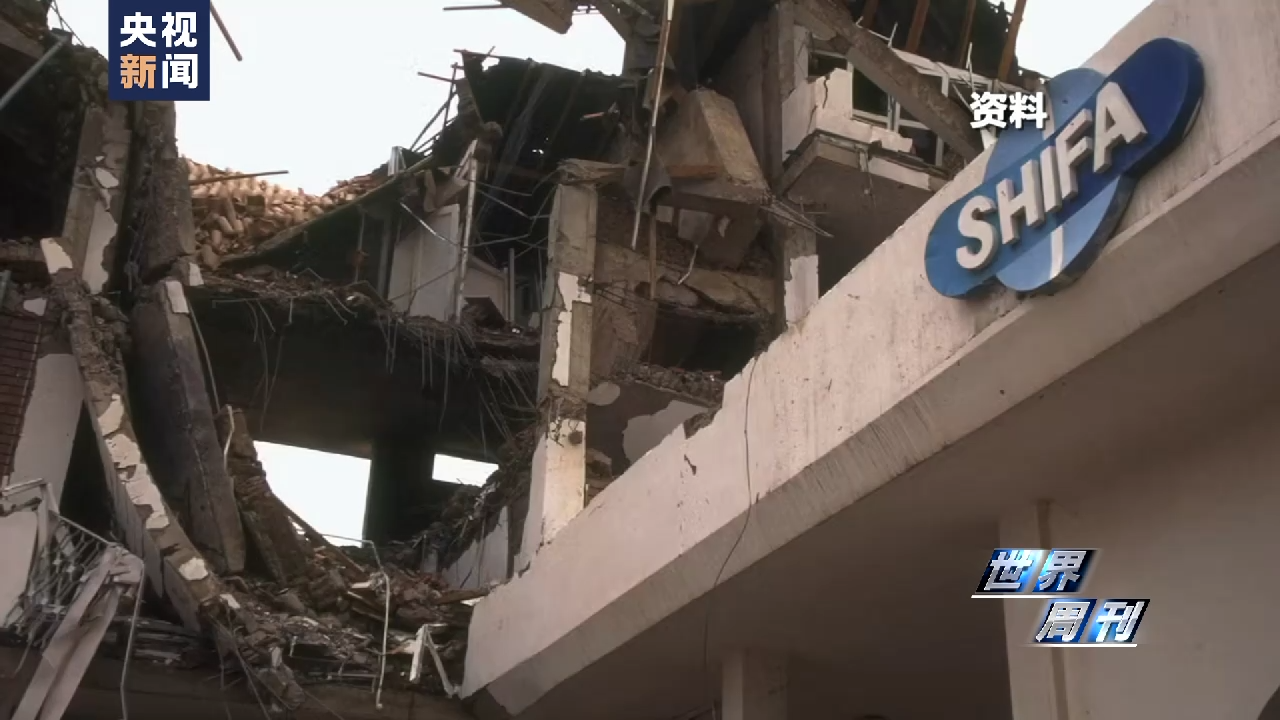 世界周刊丨苏丹之乱