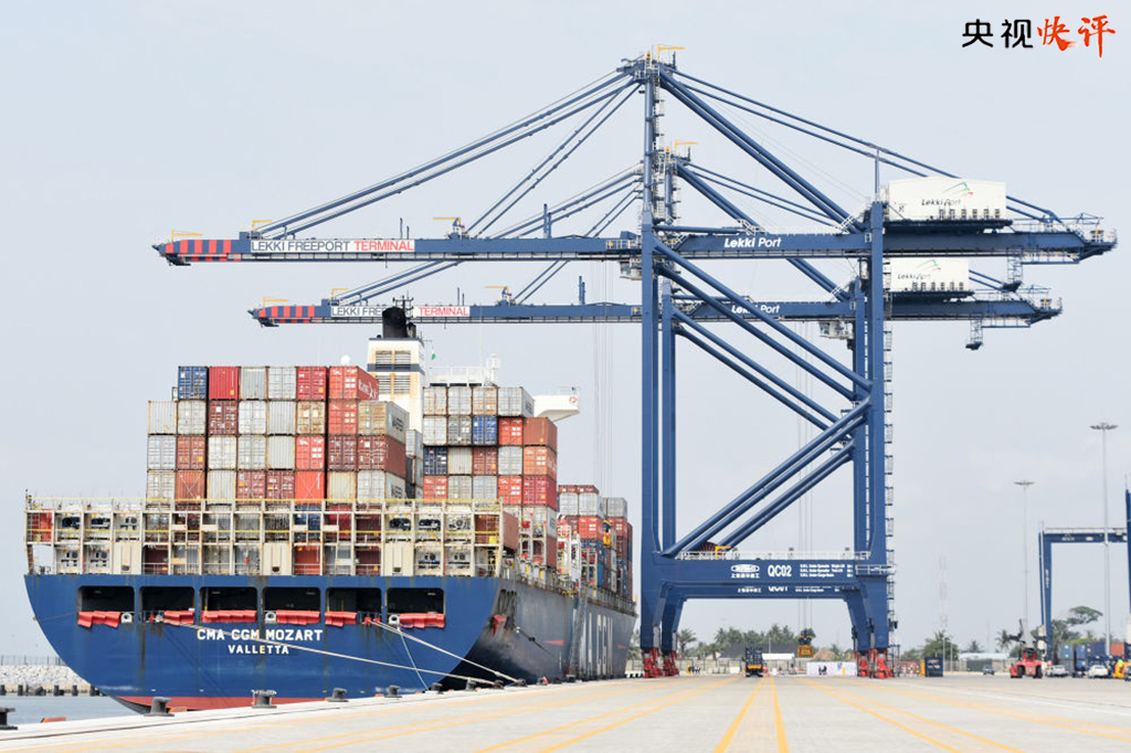 【央視快評】不斷以中國新發展為世界提供新機遇