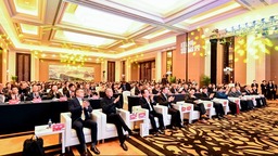 2023第八届中欧思创会首站走进福州