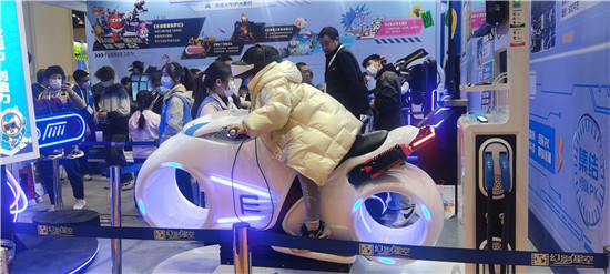 2023中國（鄭州）國際旅遊休閒娛樂産業博覽會開幕_fororder_VR文旅産品受歡迎  攝影 高雲