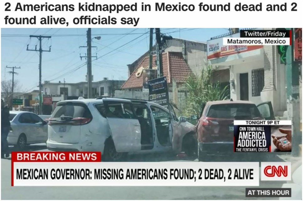 拉美国家：我们不吃美国这一套！