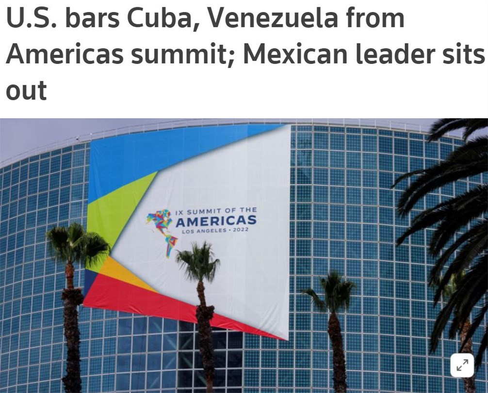 拉美国家：我们不吃美国这一套！