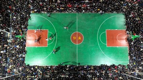 贵州省首届“美丽乡村”篮球赛总决赛正式开赛