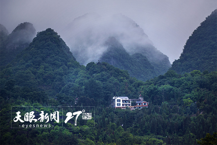 融美景創意舒適為一體｜特色民宿讓黔西南康養旅居活色生香_fororder_微信圖片_20230328082556