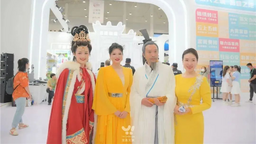 “屈原、昭君”扮靓中国（武汉）文博会 宜昌文旅实力“圈粉”