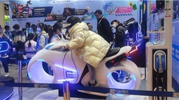 2023中國（鄭州）國際旅遊休閒娛樂産業博覽會開幕