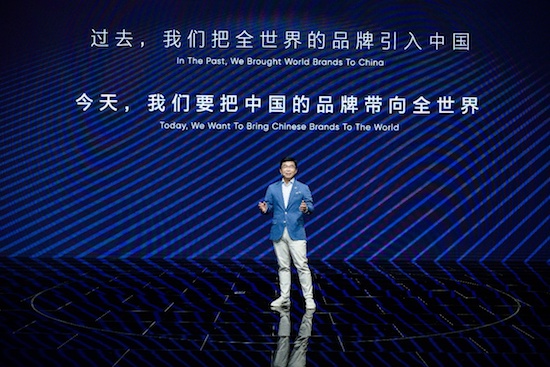 HiPhi X Y Z撑起未来 高合汽车向全球化科技豪华品牌迈进_fororder_image003