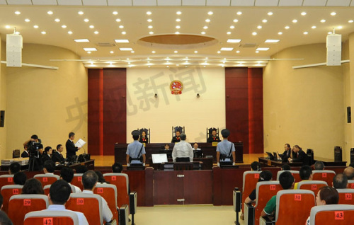 云南省委原副书记仇和受贿案一审开庭 仇和当庭认罪
