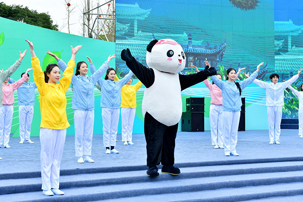 第十九届蒙顶山茶文化旅游节在四川雅安举行_fororder_开幕式现场-供图-名山区委宣传部（3）