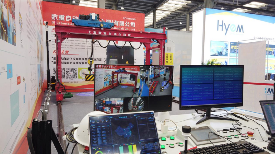 Eighth Changyuan (China) International Hoisting Machinery Exhibition Opens in Changyuan, Henan Province_fororder_圖片3