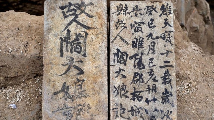 河南商丘宋國故城考古發現唐代墓誌磚 實證“城摞城”