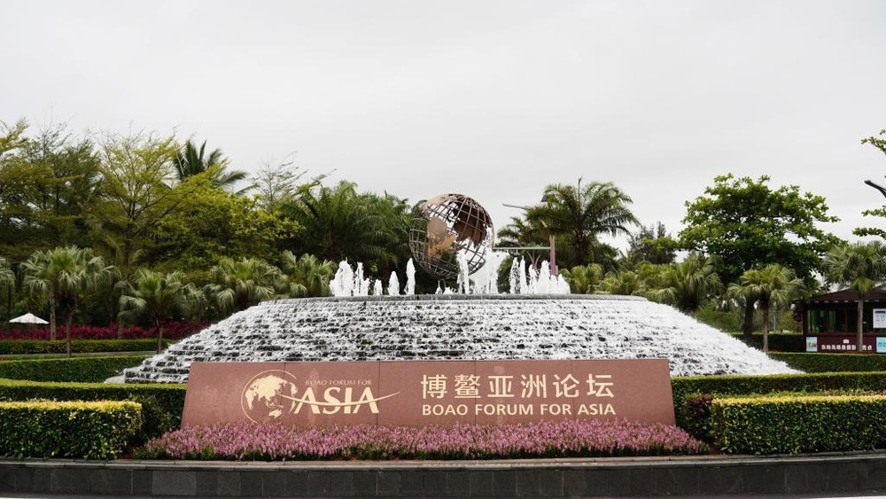 博鰲亞洲論壇發佈旗艦報告 2023年亞洲經濟體整體復蘇步伐加快_fororder_1129469514_16799259991531n