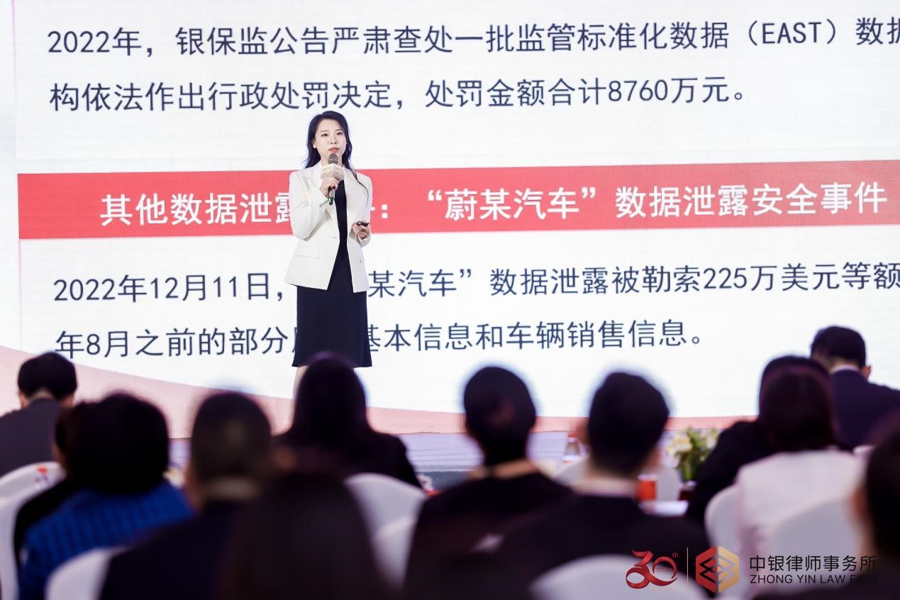 企业高质量发展法律服务高峰论坛在京举行_fororder_2