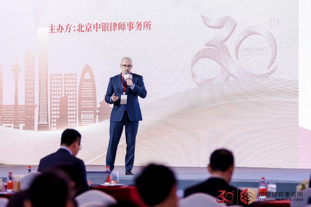 企业高质量发展法律服务高峰论坛在京举行_fororder_4