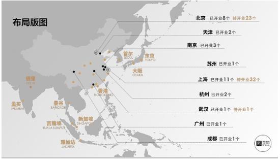氪空间拿下上海世纪汇 定义陆家嘴高品质联合办公