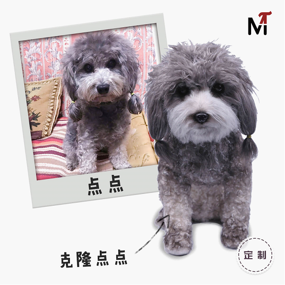 萌派e族仿真宠物京东店铺上线大额无门槛优惠券任意领！