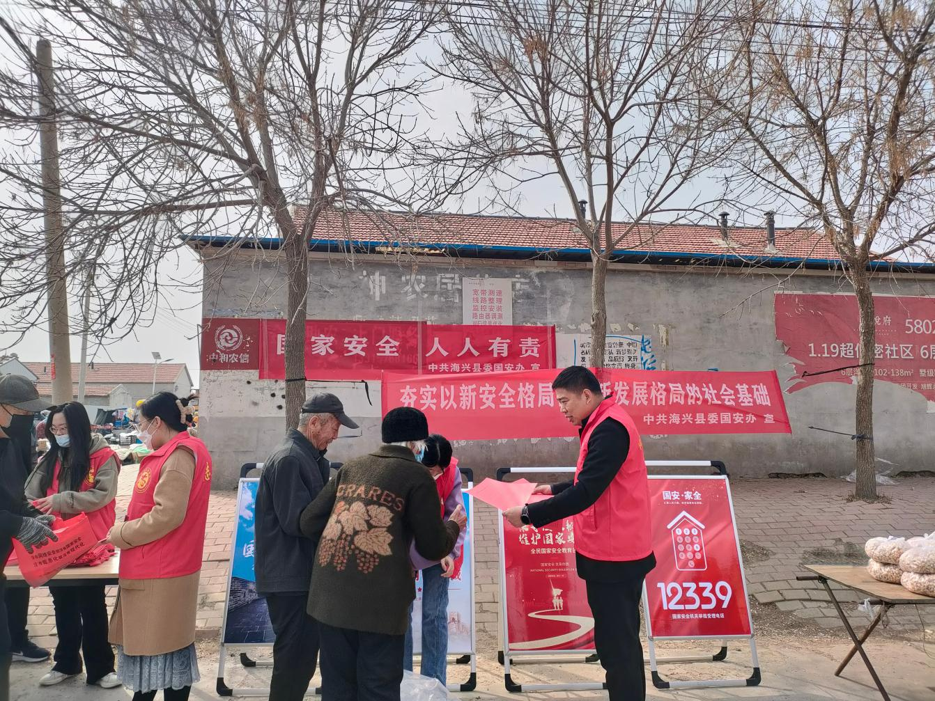 （原创）河北海兴：开展宣教活动 让国家安全知识走进千家万户_fororder_图片5