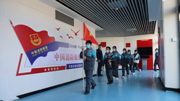 圖片默認標題