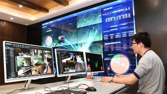 数字经济赋能贵州高质量发展