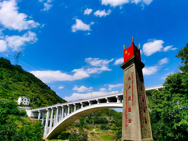 (张)泸州古蔺:三色经济促发展 文旅融合产业兴_fororder_太平渡渡口