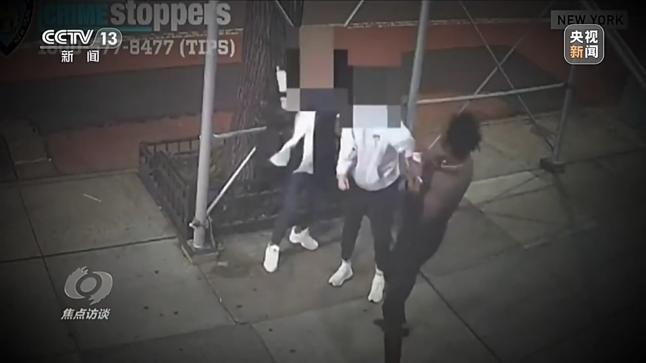 焦点访谈丨种族主义痼疾难除 揭开美国人权的真相