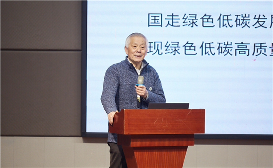 2023中国（许昌）紫荆产业技术发展大会在鄢陵举办_fororder_图片17