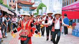 玉溪华宁：以文为媒 乡村振兴添活力