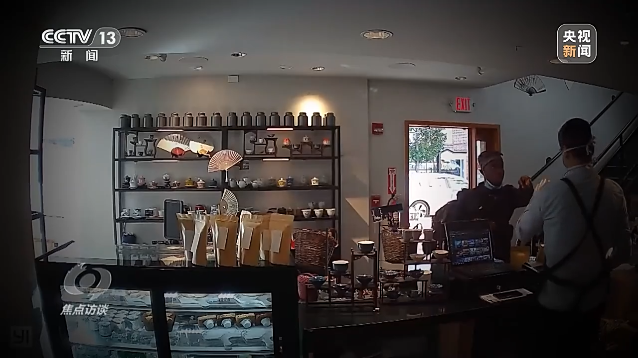 焦点访谈丨种族主义痼疾难除 揭开美国人权的真相