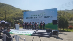 “富口袋”也“富腦袋”，今年寧波計劃再打造50個藝術賦能村