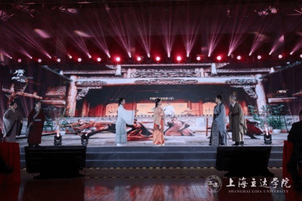 青春载道 舞动立达｜上海立达学院国际文化交流周盛大启动