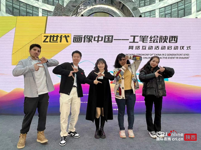 起笔陕西“画像中国” 东府同州揽尽四方客_fororder_图片30