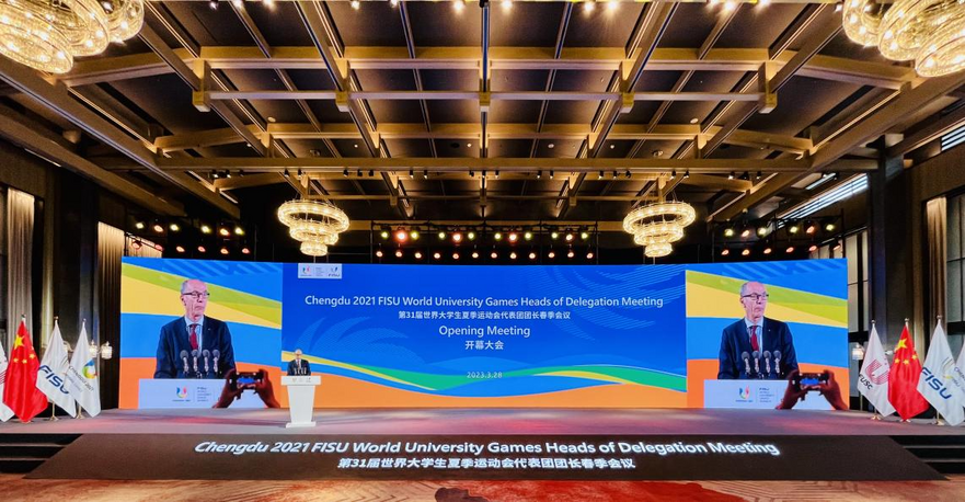 The 31st Summer Universiade Delegation Heads' Spring Meeting Opens in Chengdu_fororder_圖片 1