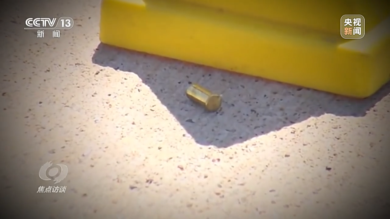 焦点访谈丨种族主义痼疾难除 揭开美国人权的真相