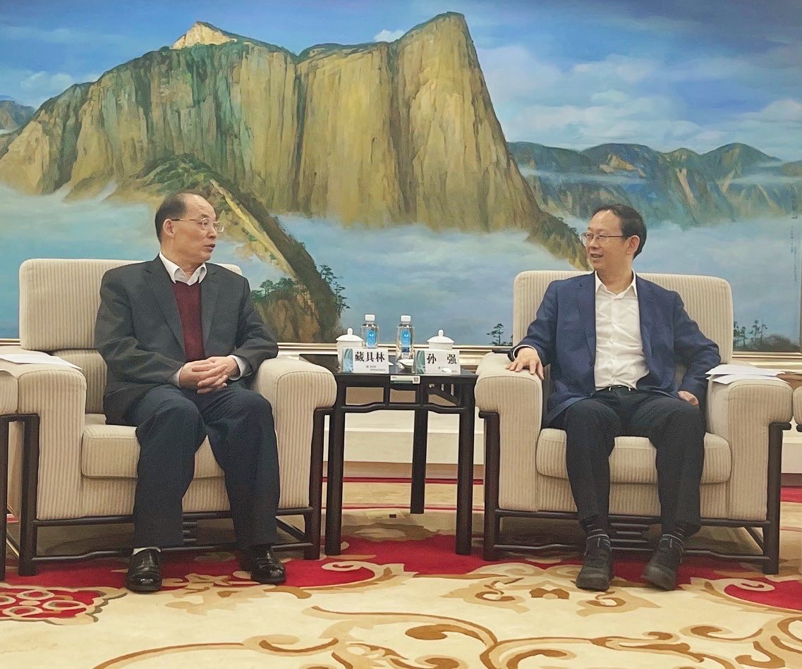 国际在线董事长藏具林与国网陕西省电力有限公司董事、党委副书记孙强进行座谈