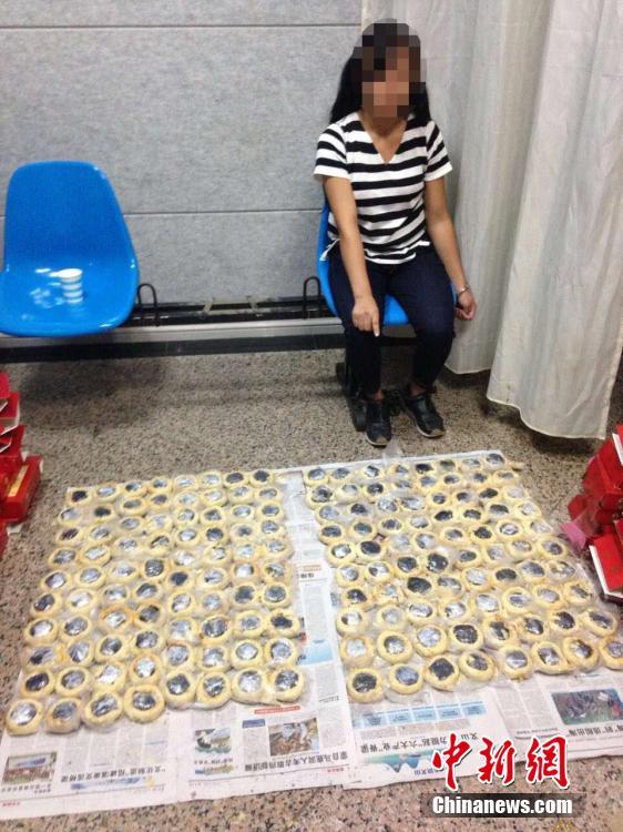 缅甸“90”后孕妇月饼中藏匿近3公斤冰毒