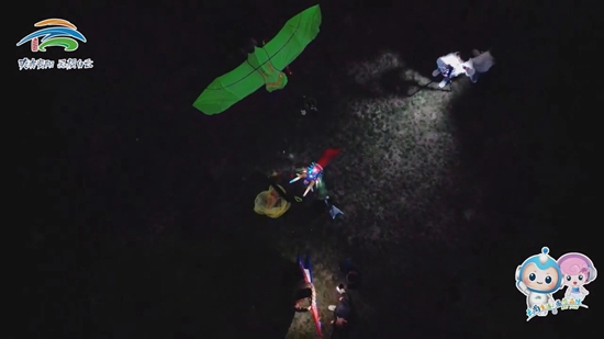 （原創）貴陽白雲首屆夜光風箏賽將於4月28日晚在泉湖公園開賽_fororder_ed2da5d230d654e86d3780e89361270