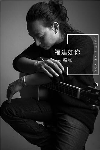 福建五个一网络营销项目完结 助力“清新福建”品牌升级